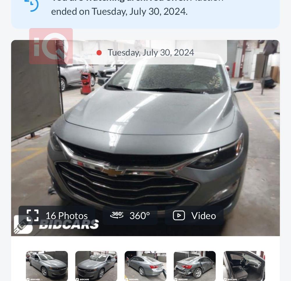Chevrolet Malibu